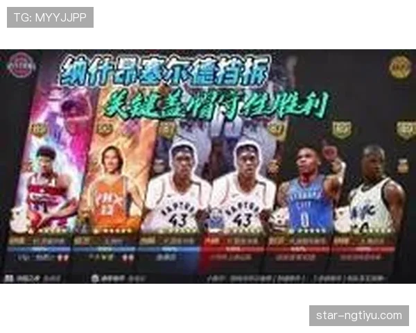 纳什挡拆组织助力球队进攻节奏明显提升对比前赛季效率改善