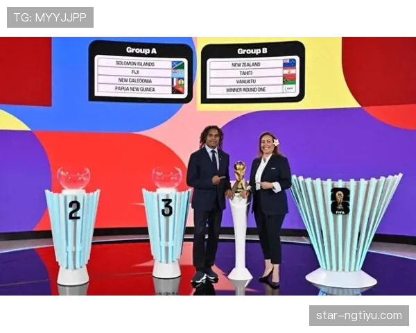 2026世界杯新西兰能否突破历史最佳战绩创造大洋洲新纪录 2026世界杯新西兰能否突破历史最佳战绩创造大洋洲新纪录